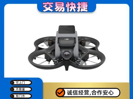 大连瓦房店市回收无人机