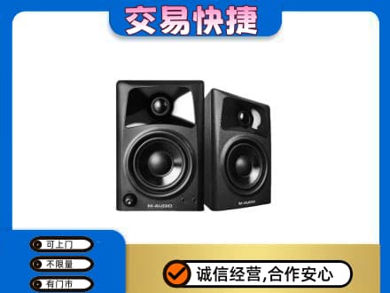 大连瓦房店市回收音响
