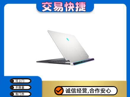 大连瓦房店市回收电脑
