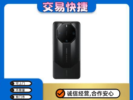 大连瓦房店市回收手机