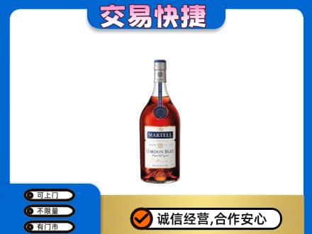 大连瓦房店市回收蓝带