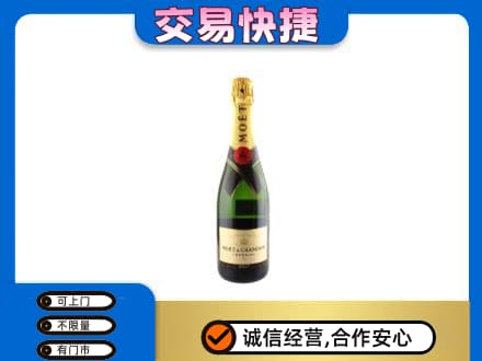 大连瓦房店市回收名仕
