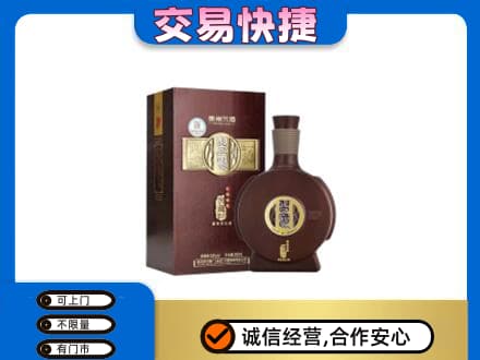 大连瓦房店市名酒回收习酒.jpg