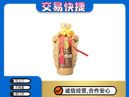 大连瓦房店市茅台回收年份酒瓶.jpg